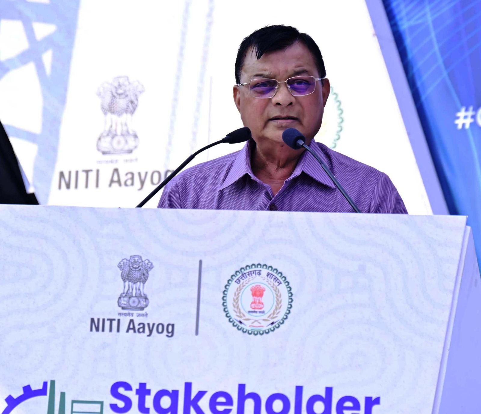 नई औद्योगिक नीति से प्रदेश में बेहतर औद्योगिक वातावरण का निर्माण होगा: उद्योग मंत्री लखनलाल देवांगन नई औद्योगिक नीति से प्रदेश में बेहतर औद्योगिक वातावरण का निर्माण होगा: उद्योग मंत्री लखनलाल देवांगन