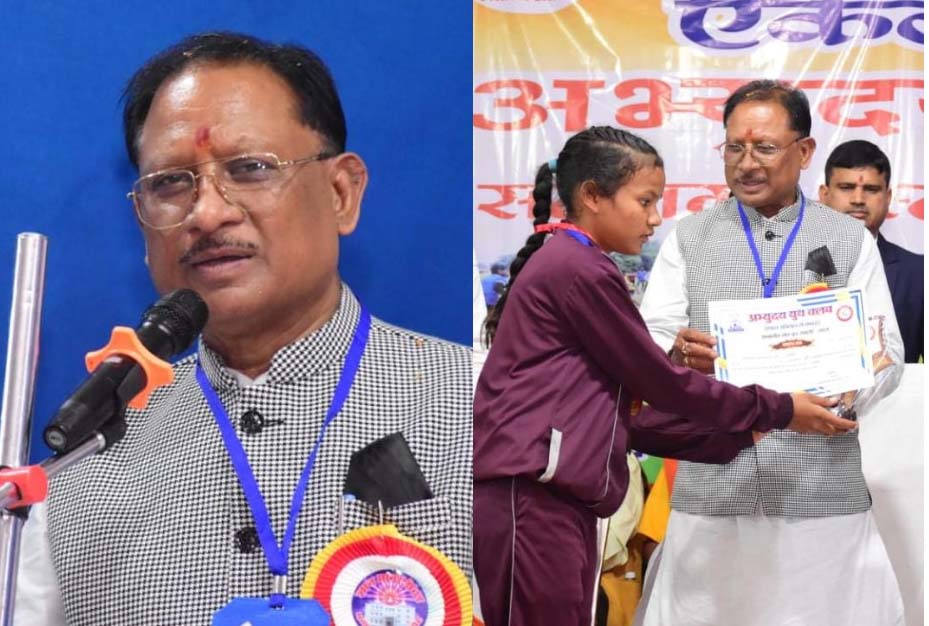 हमारी सरकार प्रधानमंत्री नरेन्द्र मोदी की गारंटी को पूरा करने तथा सुशासन स्थापित करने के लिए दृढ़ संकल्पित: मुख्यमंत्री विष्णु देव साय हमारी सरकार प्रधानमंत्री नरेन्द्र मोदी की गारंटी को पूरा करने तथा सुशासन स्थापित करने के लिए दृढ़ संकल्पित: मुख्यमंत्री विष्णु देव साय