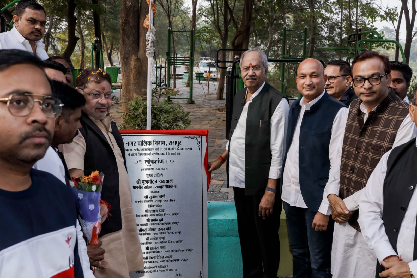 राजधानी में चारों ओर विकास कार्यों की आमजनों को अनुपम सौगातें राजधानी में चारों ओर विकास कार्यों की आमजनों को अनुपम सौगातें