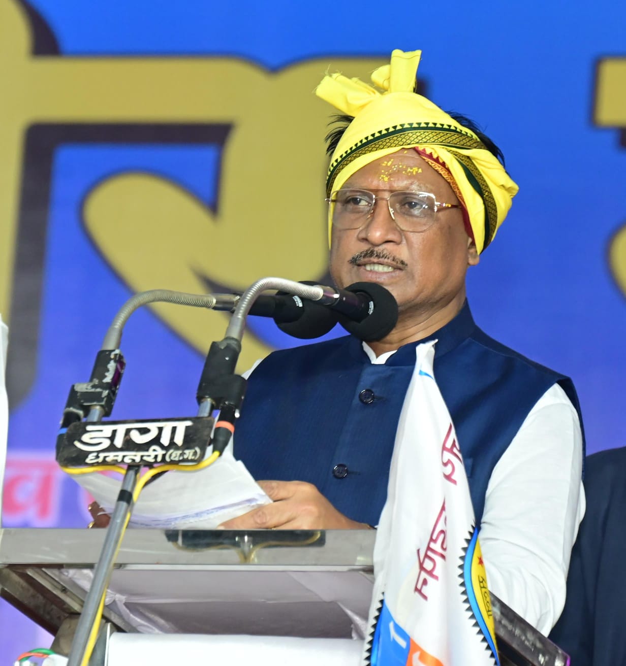 मुख्यमंत्री ने की बलौदाबाजार भाटापारा में बड़ी घोषणा मुख्यमंत्री ने की बलौदाबाजार भाटापारा में बड़ी घोषणा