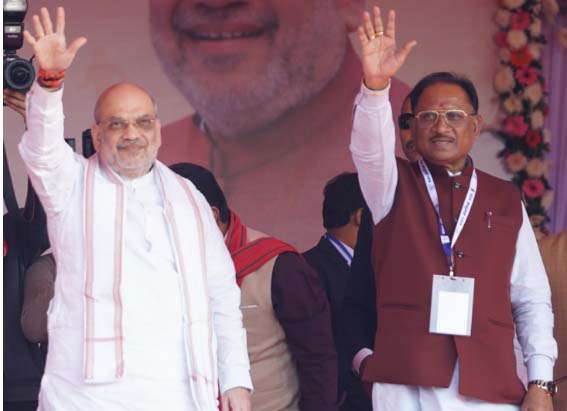 विकास की यशोगाथा बनेगा बस्तर ओलंपिक : केन्द्रीय गृहमंत्री अमित शाह विकास की यशोगाथा बनेगा बस्तर ओलंपिक : केन्द्रीय गृहमंत्री अमित शाह