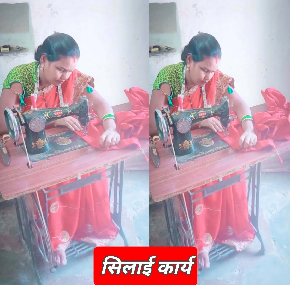 बिहान से जुड़कर रविकुमारी बनी लखपति दीदी बिहान से जुड़कर रविकुमारी बनी लखपति दीदी