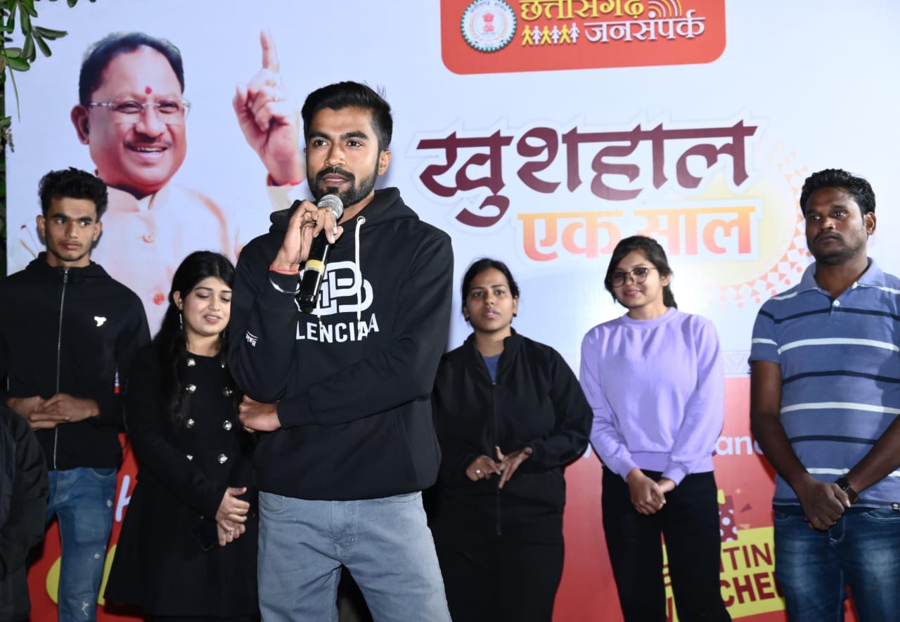 खुशहाल एक साल इवेंट साइंस कॉलेज चौपाटी में आयोजित खुशहाल एक साल इवेंट साइंस कॉलेज चौपाटी में आयोजित