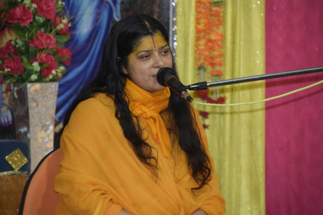 भक्तिमार्ग ही सर्वसुगम, सर्वसाध्य एवं सर्वश्रेष्ठ मार्ग- सुश्री धामेश्वरी देवी भक्तिमार्ग ही सर्वसुगम, सर्वसाध्य एवं सर्वश्रेष्ठ मार्ग- सुश्री धामेश्वरी देवी