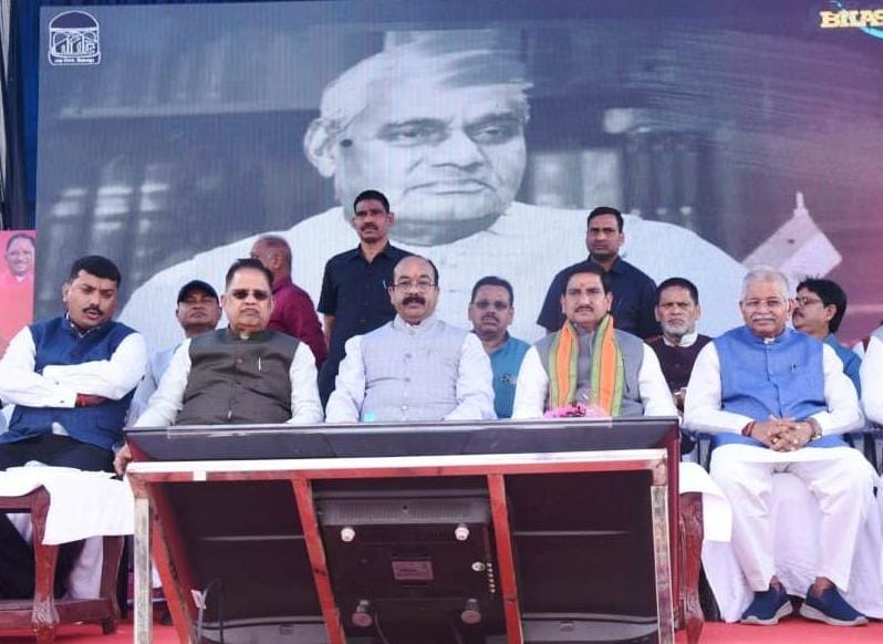 छत्तीसगढ़ को राज्य बनाकर अटल जी ने दिलाई नई पहचान – अरुण साव छत्तीसगढ़ को राज्य बनाकर अटल जी ने दिलाई नई पहचान – अरुण साव