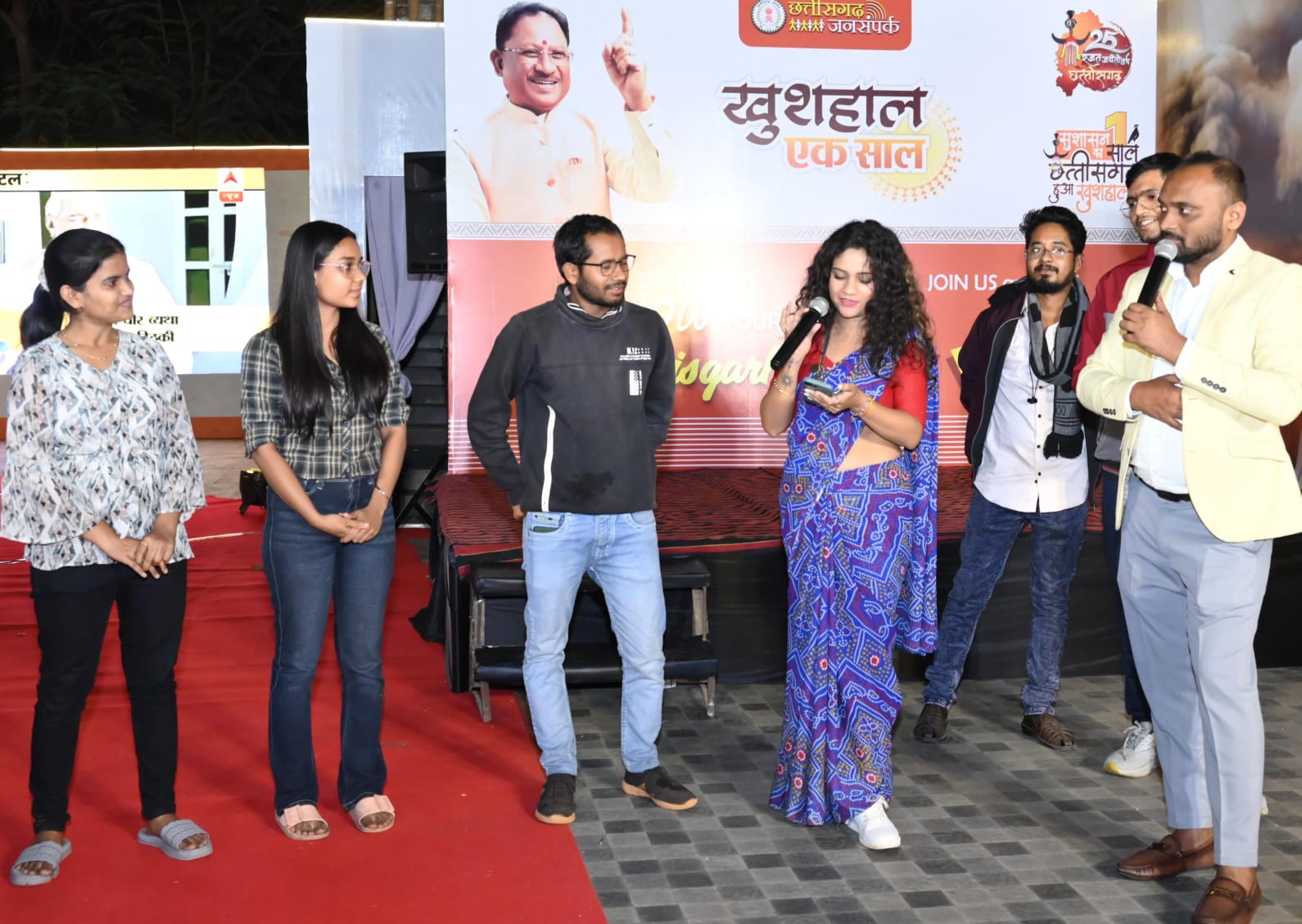 सुशासन दिवस के अवसर पर नालंदा परिसर में ‘खुशहाल एक साल’ इवेंट का किया गया सफलतापूर्वक आयोजन सुशासन दिवस के अवसर पर नालंदा परिसर में ‘खुशहाल एक साल’ इवेंट का किया गया सफलतापूर्वक आयोजन