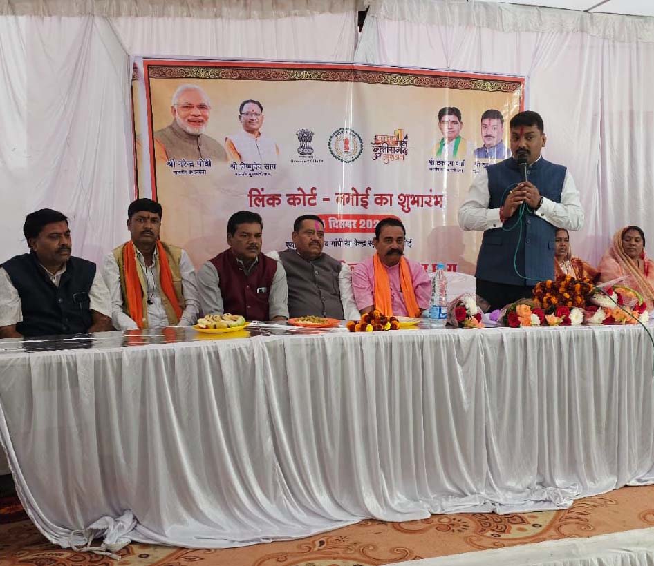 मुख्यमंत्री की घोषणा पर जिला प्रशासन ने किया तेजी से अमल मुख्यमंत्री की घोषणा पर जिला प्रशासन ने किया तेजी से अमल