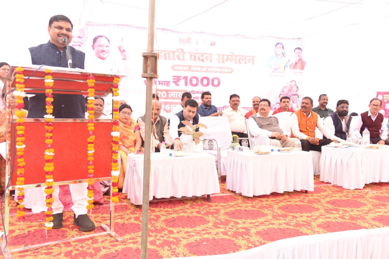 विष्णु के सुशासन में मातृशक्ति को मिल रहा सम्मान विष्णु के सुशासन में मातृशक्ति को मिल रहा सम्मान