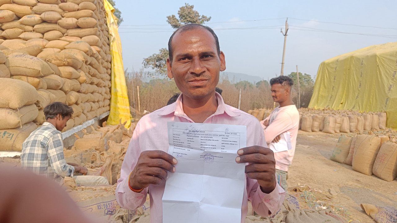 कृषक उन्नति योजना : समर्थन मूल्य पर धान खरीदी से किसानों में जगा नया विश्वास कृषक उन्नति योजना : समर्थन मूल्य पर धान खरीदी से किसानों में जगा नया विश्वास