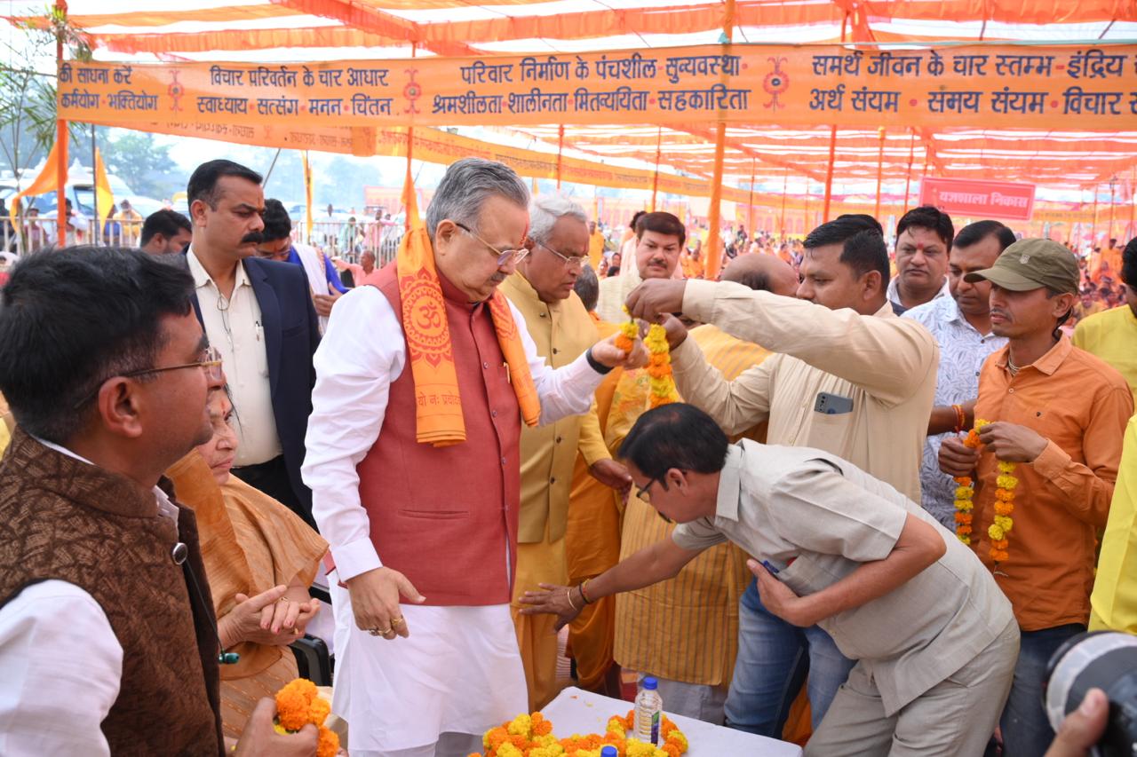 ग्राम सेलूद में 24 कुण्डीय शक्ति संवर्धन गायत्री महायज्ञ एवं श्रीमद् प्रज्ञा महापुराण कथा का हुआ भव्य आयोजन ग्राम सेलूद में 24 कुण्डीय शक्ति संवर्धन गायत्री महायज्ञ एवं श्रीमद् प्रज्ञा महापुराण कथा का हुआ भव्य आयोजन