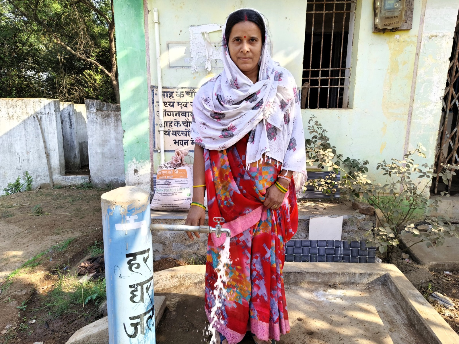 राष्ट्रीय जल जीवन मिशन सुंदरा के ग्रामीणों के लिए साबित हुआ जीवनदायिनी राष्ट्रीय जल जीवन मिशन सुंदरा के ग्रामीणों के लिए साबित हुआ जीवनदायिनी