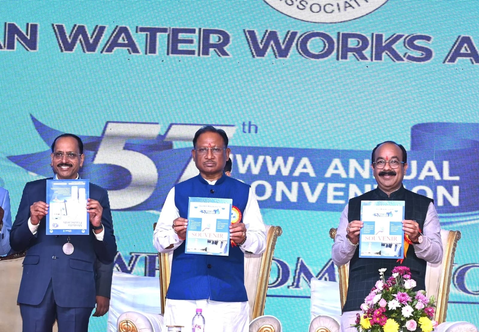 पानी प्रकृति का अनमोल उपहार जिसके संरक्षण की जिम्मेदारी हम सबकी है: मुख्यमंत्री पानी प्रकृति का अनमोल उपहार जिसके संरक्षण की जिम्मेदारी हम सबकी है: मुख्यमंत्री