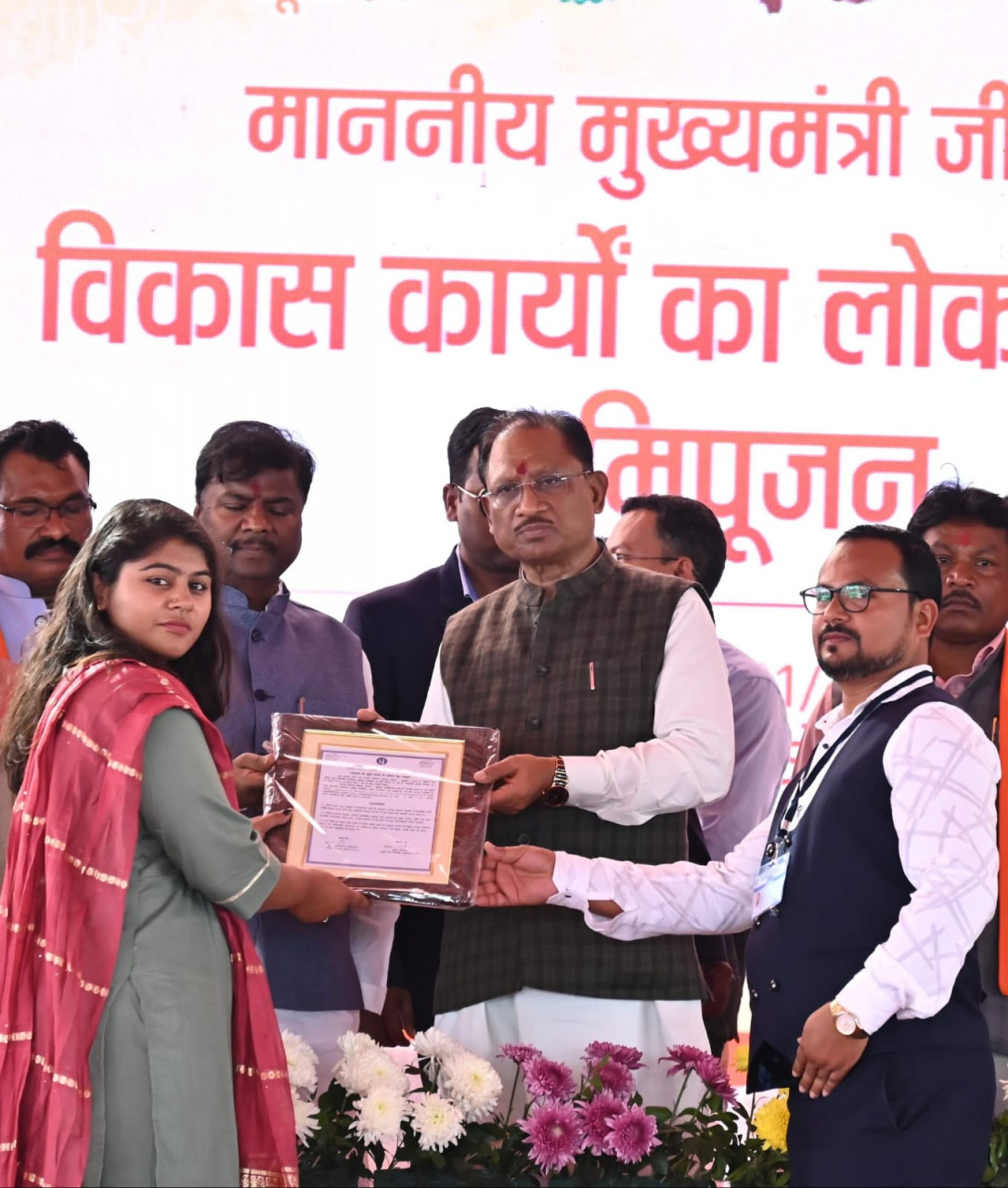 माओवादी कैंसर को समाप्त करना है तो इसकी जड़ पर प्रहार करना जरूरी - मुख्यमंत्री विष्णुदेव साय माओवादी कैंसर को समाप्त करना है तो इसकी जड़ पर प्रहार करना जरूरी - मुख्यमंत्री विष्णुदेव साय