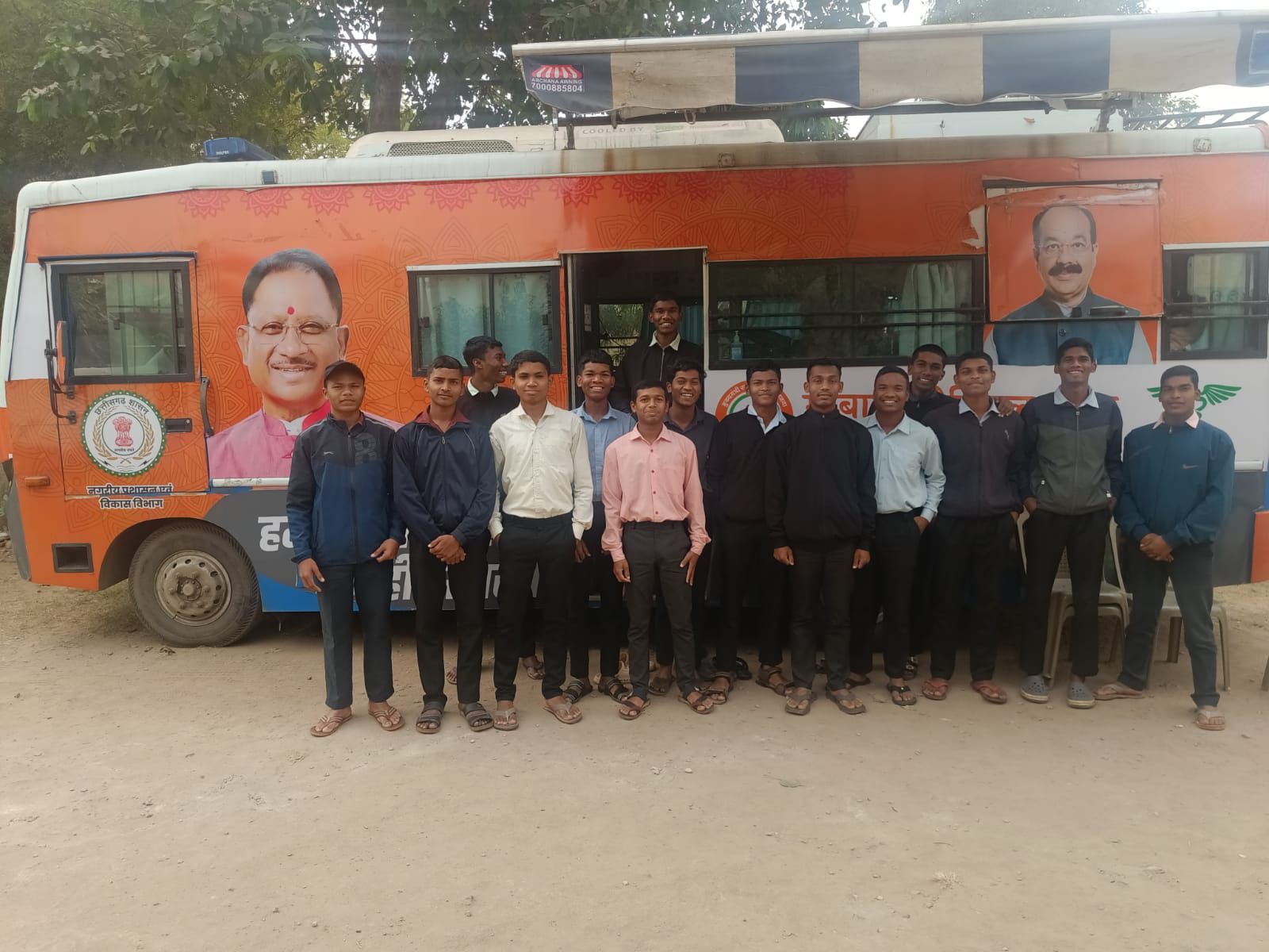 छात्रों के मानसिक और शारीरिक स्वास्थ्य के लिए विशेष शिविर का आयोजन छात्रों के मानसिक और शारीरिक स्वास्थ्य के लिए विशेष शिविर का आयोजन