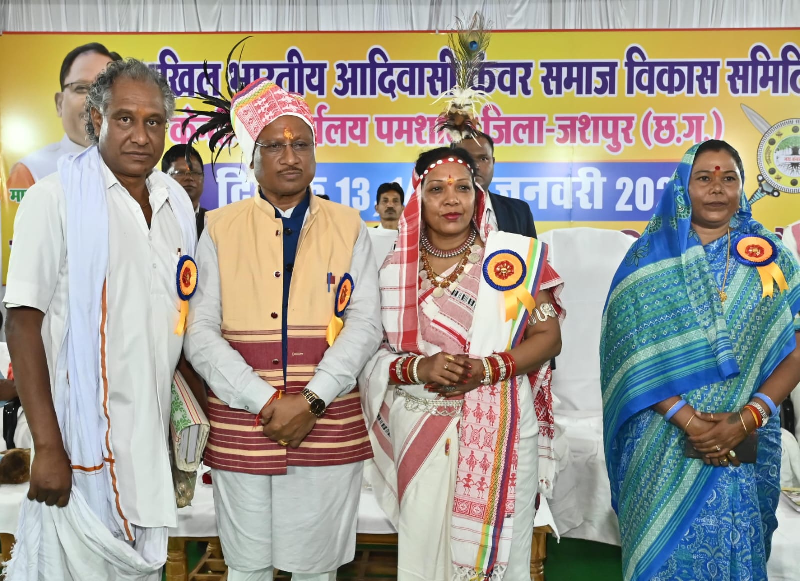 प्रधानमंत्री श्री नरेन्द्र मोदी की प्राथमिकता में आदिवासी समाज का उत्थान सर्वोपरि : मुख्यमंत्री श्री विष्णु देव साय प्रधानमंत्री श्री नरेन्द्र मोदी की प्राथमिकता में आदिवासी समाज का उत्थान सर्वोपरि : मुख्यमंत्री श्री विष्णु देव साय