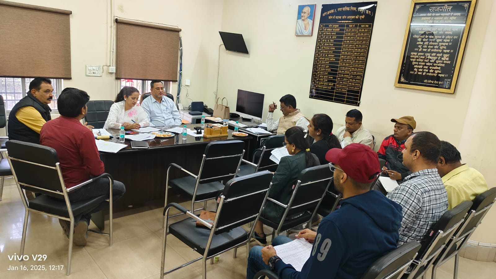 अपर आयुक्त ने निगम जोन 5 में कार्यो की समीक्षा की अपर आयुक्त ने निगम जोन 5 में कार्यो की समीक्षा की