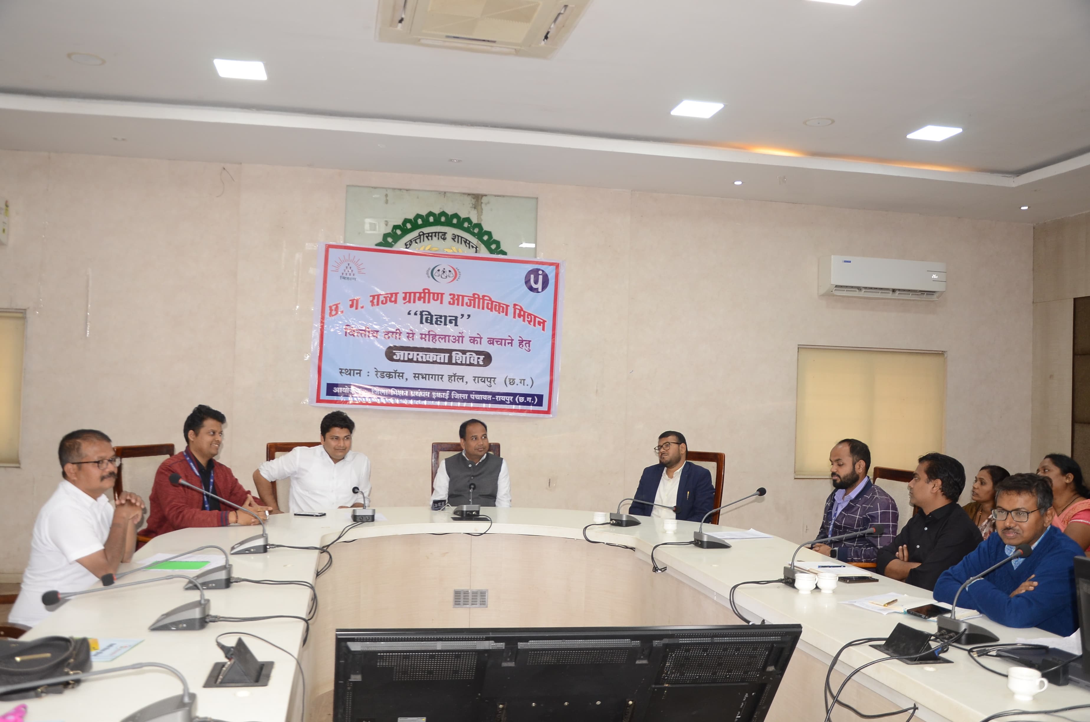 साइबर क्राइम से बचने लुभावने फोन कॉल की शिकायत करें नजदीकी थाने में - कलेक्टर साइबर क्राइम से बचने लुभावने फोन कॉल की शिकायत करें नजदीकी थाने में - कलेक्टर