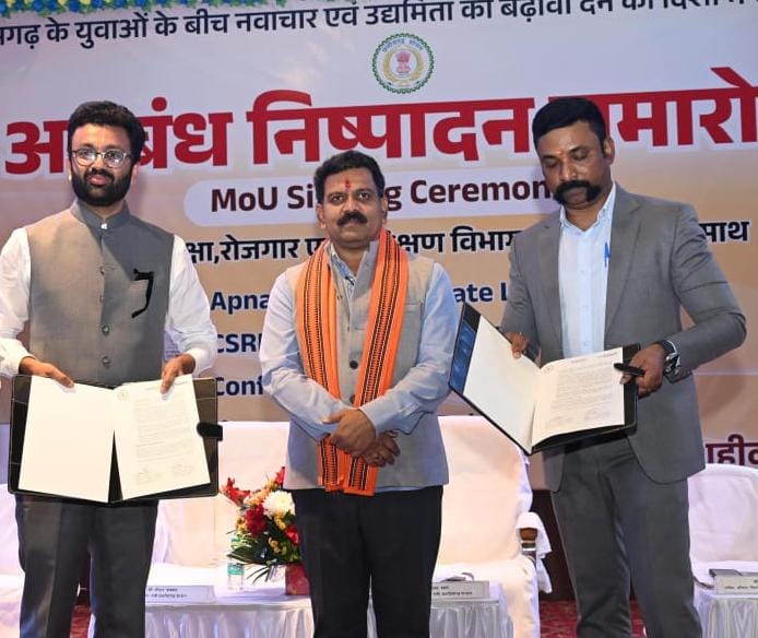 तकनीकी शिक्षा और सीएसआरबॉक्स फाउंडेशन, सीआईआई यंग इंडियंस और अपनाटेक प्राइवेट लिमिटेड के मध्य हुआ एमओयू तकनीकी शिक्षा और सीएसआरबॉक्स फाउंडेशन, सीआईआई यंग इंडियंस और अपनाटेक प्राइवेट लिमिटेड के मध्य हुआ एमओयू