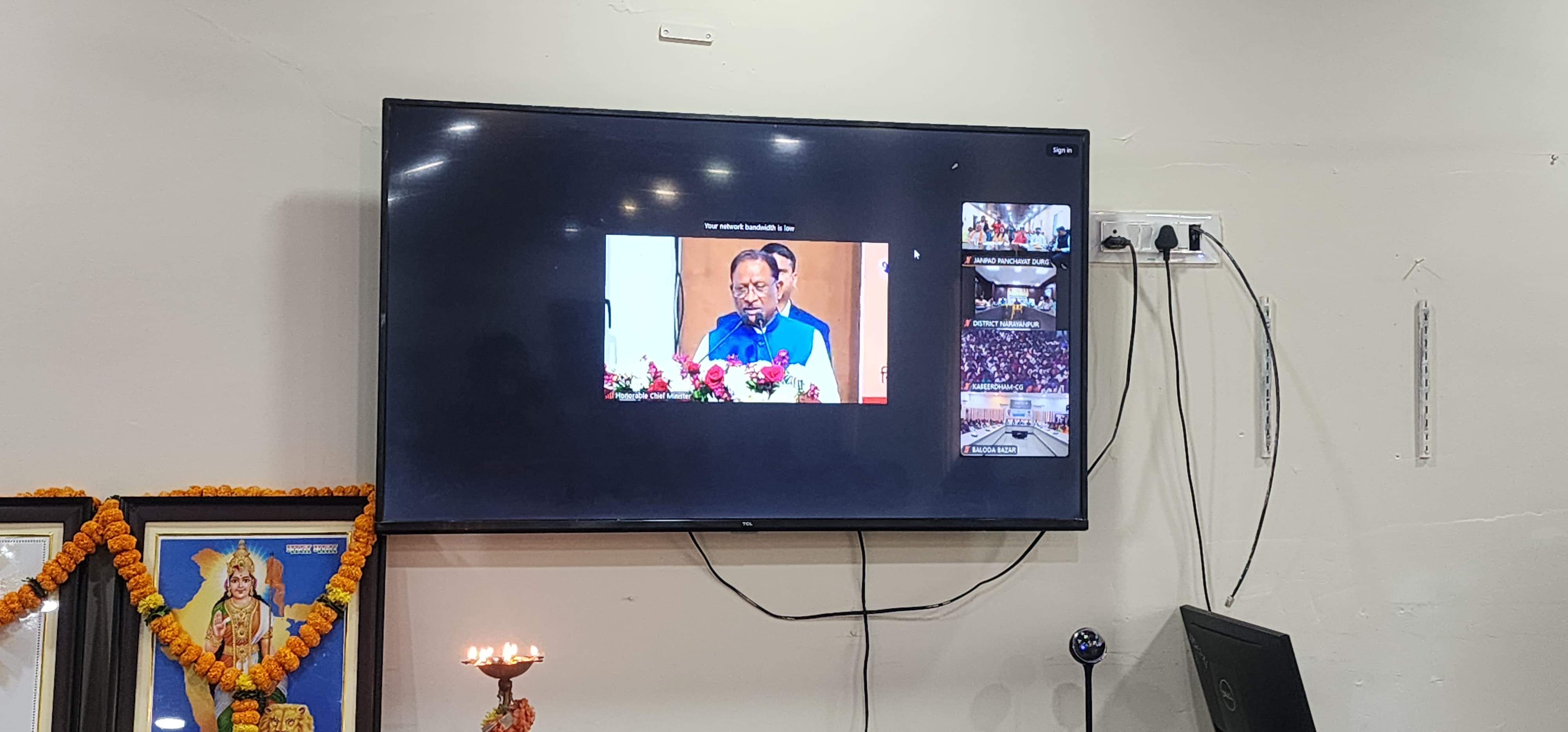 पं. दीनदयाल उपाध्याय भूमिहीन कृषि मजदूर कल्याण योजना का शुभारंभ पं. दीनदयाल उपाध्याय भूमिहीन कृषि मजदूर कल्याण योजना का शुभारंभ