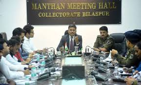 चुनाव आयोग की घोषणा के साथ ही आदर्श आचरण संहिता लागू चुनाव आयोग की घोषणा के साथ ही आदर्श आचरण संहिता लागू