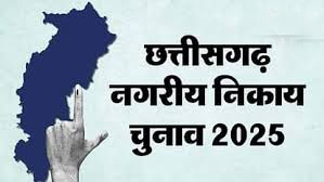 मुद्रक एवं प्रिंटिंग प्रेस संचालकों के लिए दिशा निर्देश जारी मुद्रक एवं प्रिंटिंग प्रेस संचालकों के लिए दिशा निर्देश जारी