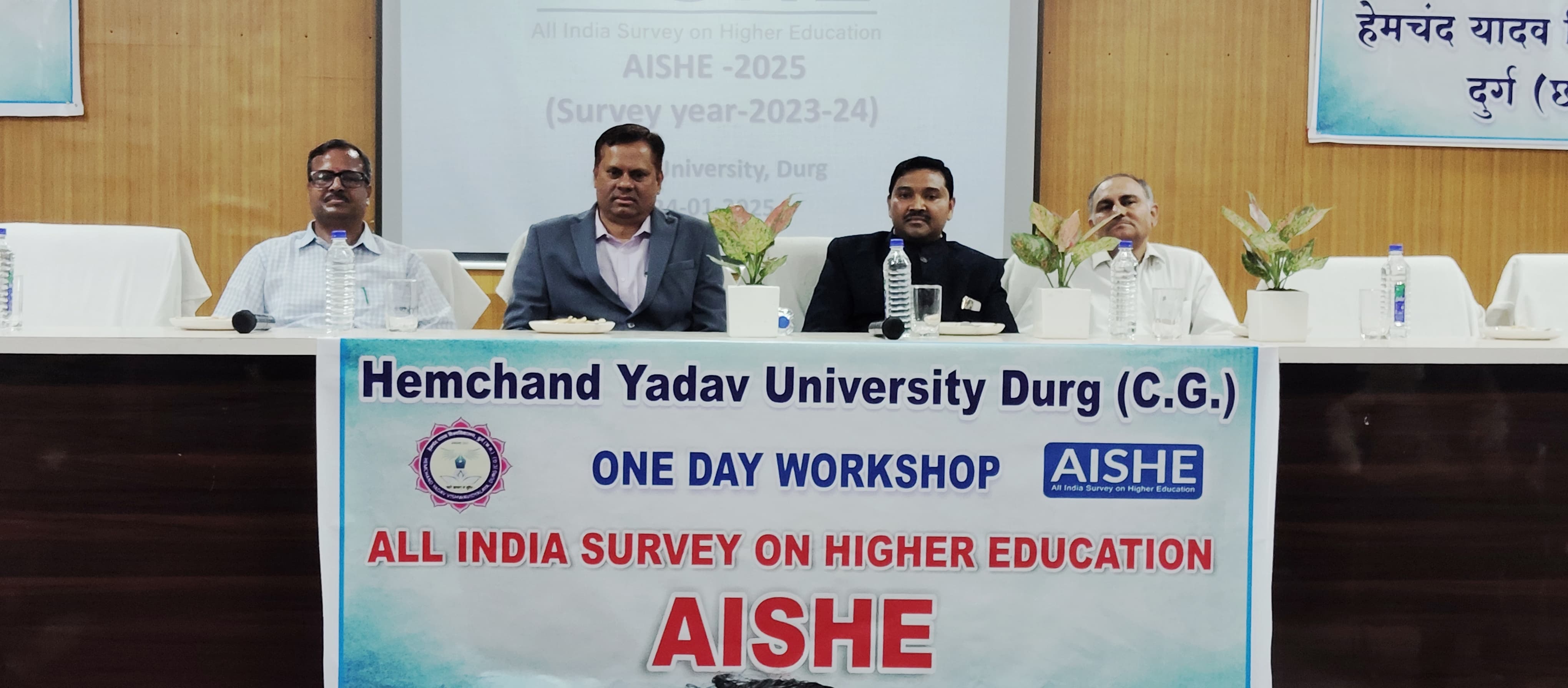 महाविद्यालय द्वारा प्रेषित आंकड़ों पर ही उच्चशिक्षा की दशा एवं दिशा होती है निर्धारित- कुलपति महाविद्यालय द्वारा प्रेषित आंकड़ों पर ही उच्चशिक्षा की दशा एवं दिशा होती है निर्धारित- कुलपति