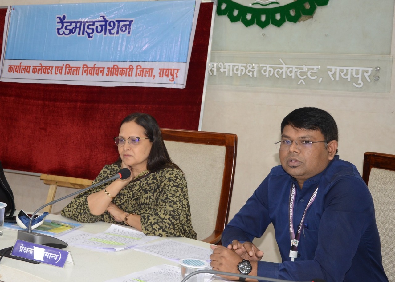 सामान्य प्रेक्षक की उपस्थिति में हुआ ईवीएम का रेंडमाईजेशन सामान्य प्रेक्षक की उपस्थिति में हुआ ईवीएम का रेंडमाईजेशन