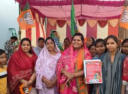 तीन अभ्यर्थियों ने ली अभ्यर्थिता वापस, अब 12 निर्वाचन क्षेत्र से 47 अभ्यर्थियों के बीच होगी प्रतिस्पर्धा तीन अभ्यर्थियों ने ली अभ्यर्थिता वापस, अब 12 निर्वाचन क्षेत्र से 47 अभ्यर्थियों के बीच होगी प्रतिस्पर्धा