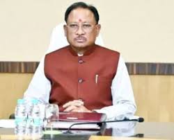नक्सलवाद के समूल उन्मूलन की ओर बढ़ता छत्तीसगढ़: मार्च 2026 तक हमारा प्रदेश नक्सलवाद मुक्त होकर रहेगा - मुख्यमंत्री नक्सलवाद के समूल उन्मूलन की ओर बढ़ता छत्तीसगढ़: मार्च 2026 तक हमारा प्रदेश नक्सलवाद मुक्त होकर रहेगा - मुख्यमंत्री