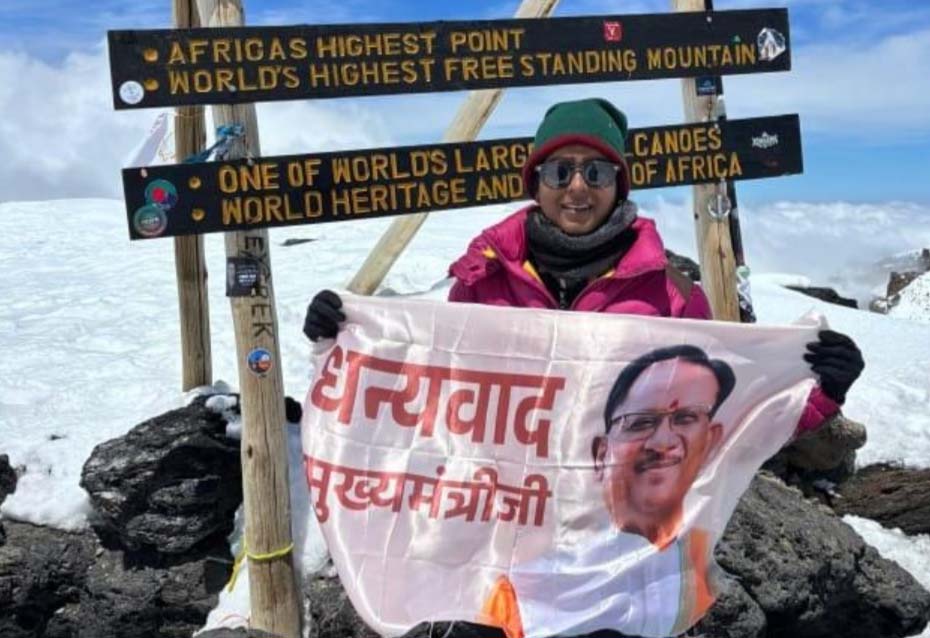 मुख्यमंत्री विष्णु देव साय ने पर्वतारोही निशा यादव को किलिमंजारो फतह पर दी बधाई मुख्यमंत्री विष्णु देव साय ने पर्वतारोही निशा यादव को किलिमंजारो फतह पर दी बधाई