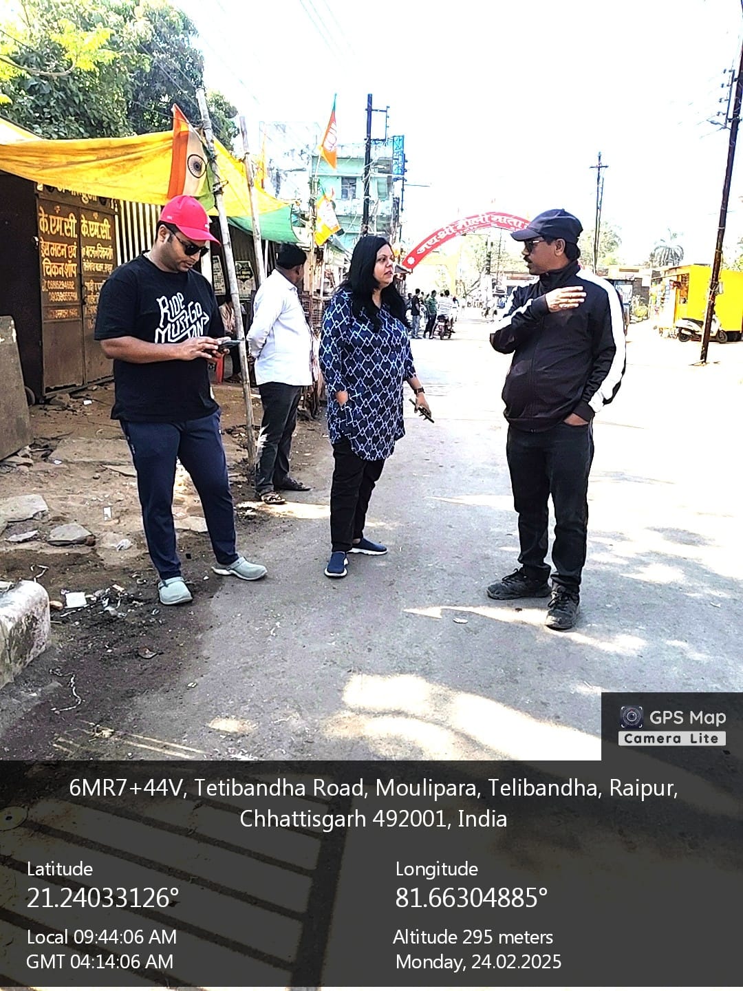 तेलीबांधा में जीवीपी में सेल्फी पॉइंट बनाने के दिए निर्देश तेलीबांधा में जीवीपी में सेल्फी पॉइंट बनाने के दिए निर्देश