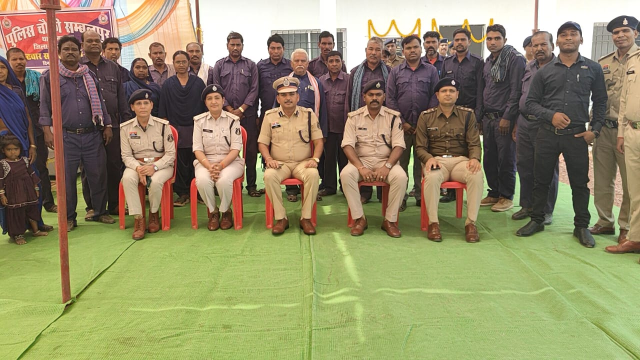 बेमेतरा जिले के संबलपुर में हुआ कोटवार सम्मेलन बेमेतरा जिले के संबलपुर में हुआ कोटवार सम्मेलन