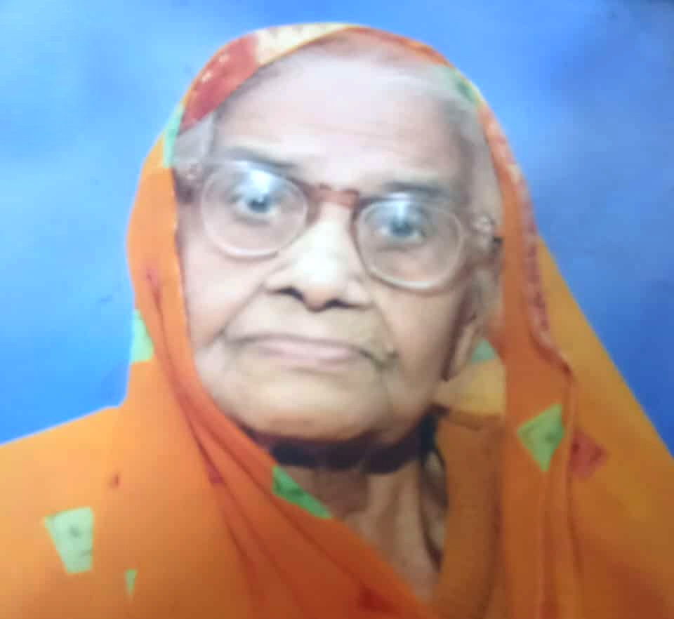 श्रीमती कुमारी बाई (दुबे) शर्मा का निधन श्रीमती कुमारी बाई (दुबे) शर्मा का निधन