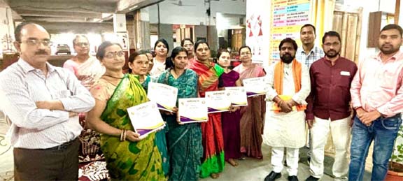 महाराष्ट्र मंडल की महिला कर्मियों का बीएमएस ने किया अभिनंदन महाराष्ट्र मंडल की महिला कर्मियों का बीएमएस ने किया अभिनंदन