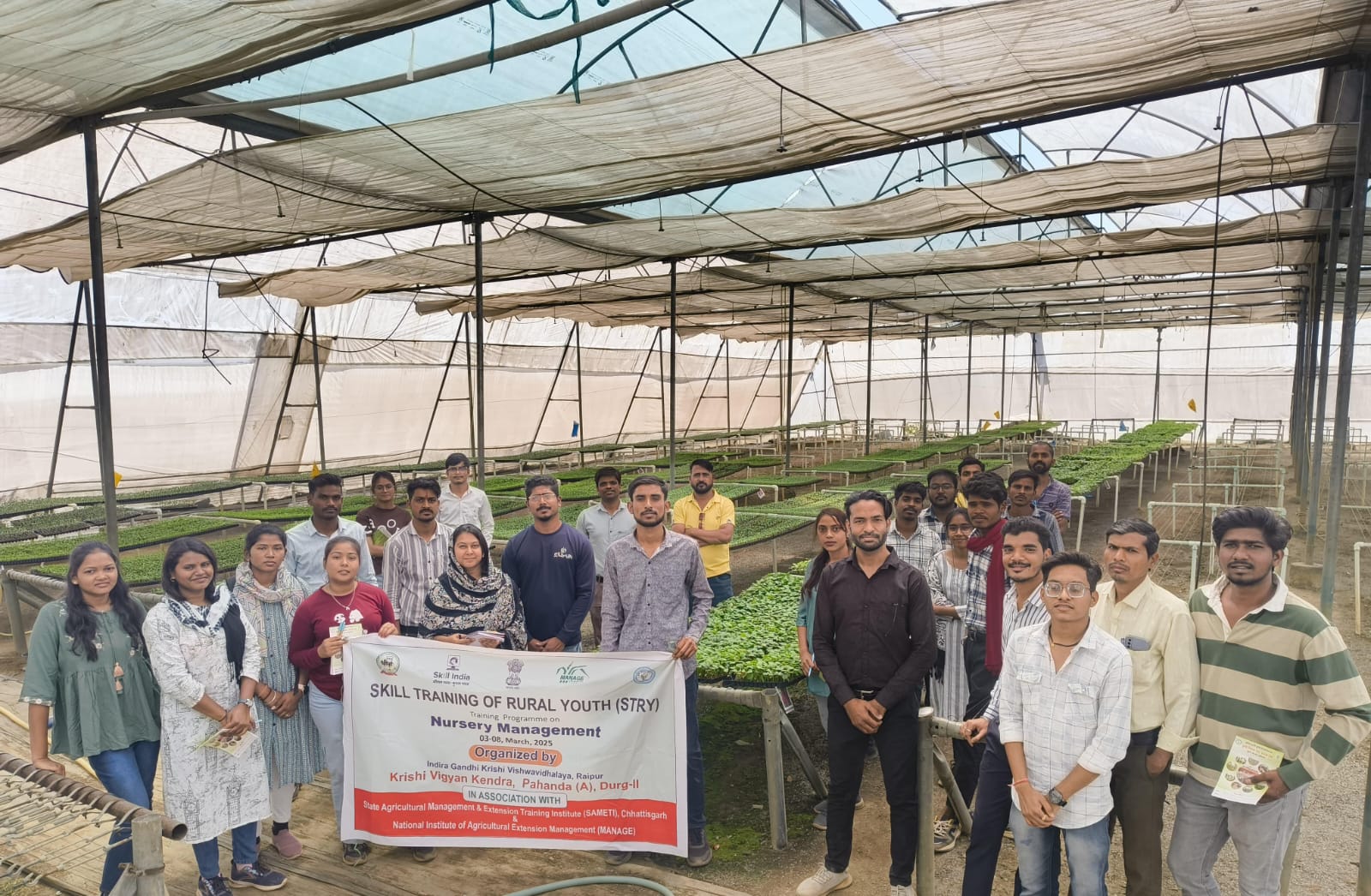 नर्सरी प्रबंधन पर कौशल विकास प्रशिक्षण संपन्न नर्सरी प्रबंधन पर कौशल विकास प्रशिक्षण संपन्न