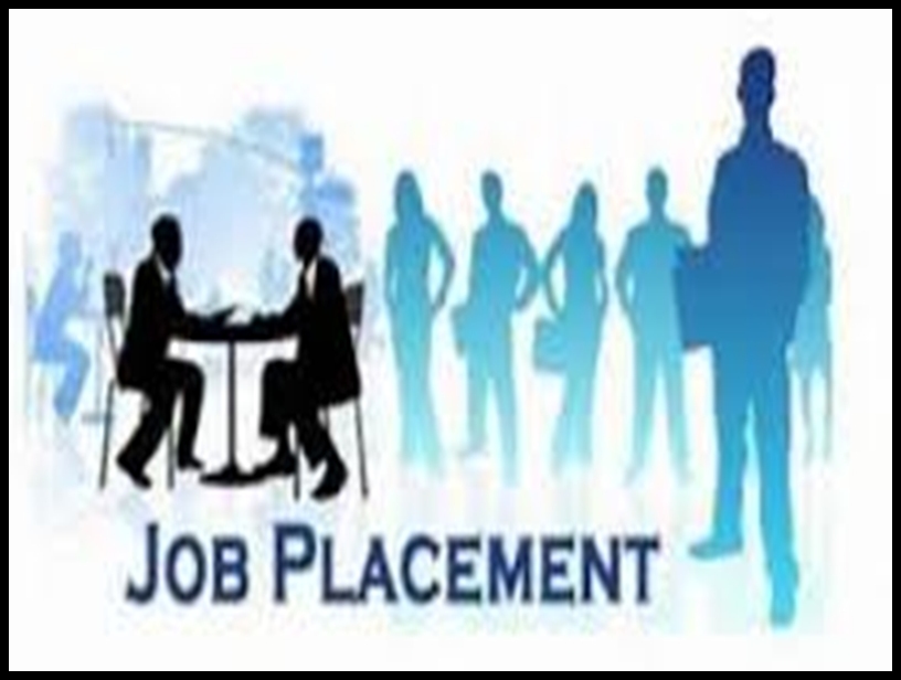 राजनांदगांव में 19 मार्च को प्लेसमेंट कैंप राजनांदगांव में 19 मार्च को प्लेसमेंट कैंप