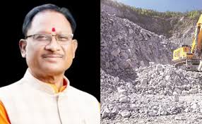 खनिज क्षेत्र में पारदर्शिता और नवाचार का नया अध्याय: खनिज प्रबंधन में डिजिटल युग की नई शुरुआत खनिज क्षेत्र में पारदर्शिता और नवाचार का नया अध्याय: खनिज प्रबंधन में डिजिटल युग की नई शुरुआत