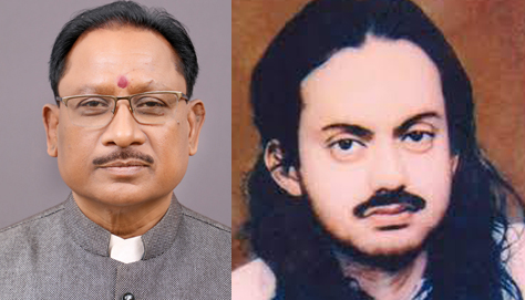 मुख्यमंत्री ने महाराजा प्रवीरचंद भंजदेव की पुण्यतिथि पर उन्हें किया नमन मुख्यमंत्री ने महाराजा प्रवीरचंद भंजदेव की पुण्यतिथि पर उन्हें किया नमन