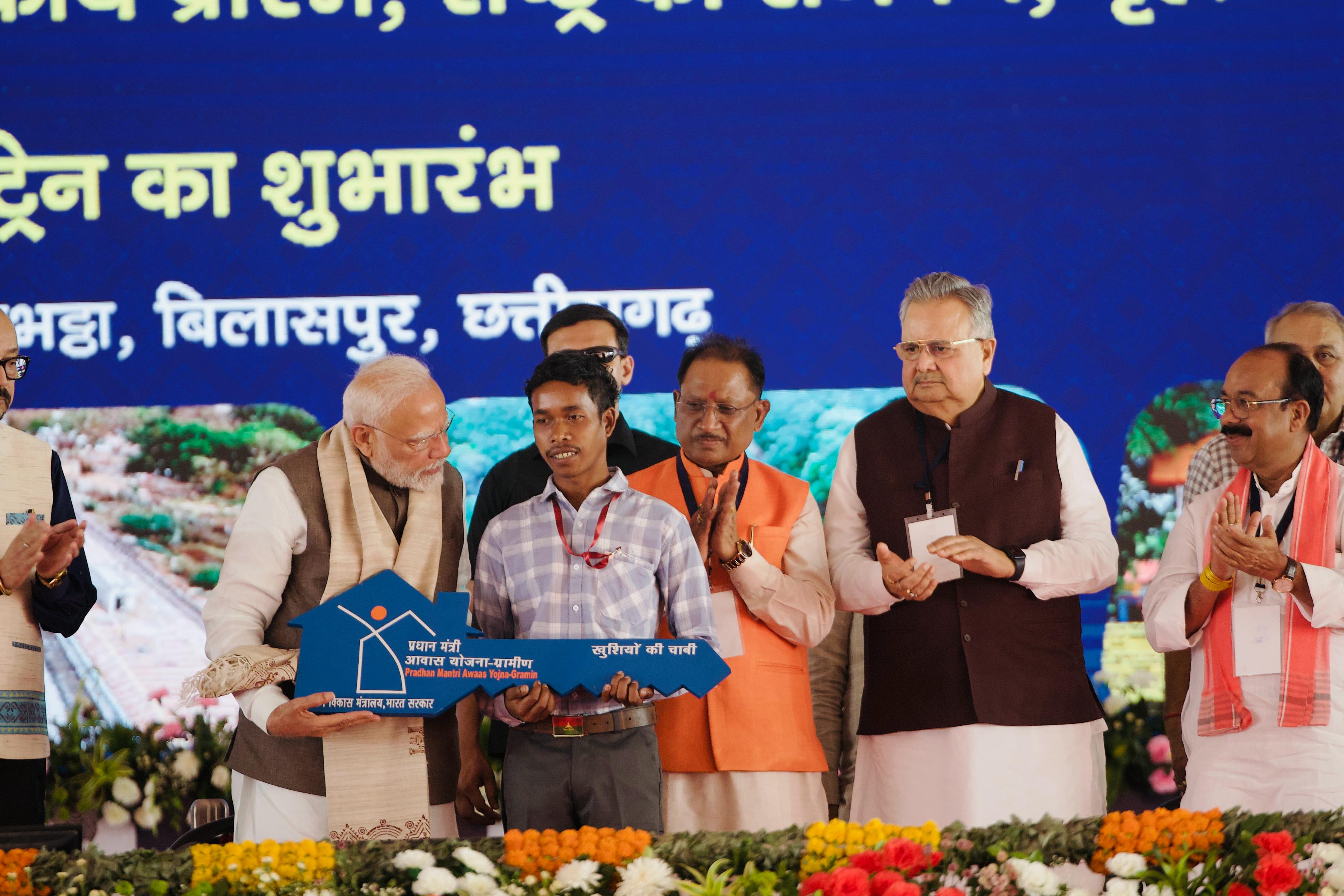 "अब बारिश डराता नहीं... रातें भी सुकूनभरी लगती हैं" "अब बारिश डराता नहीं... रातें भी सुकूनभरी लगती हैं"