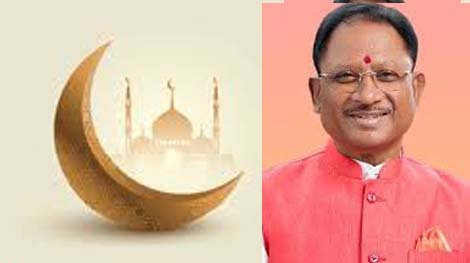 मुख्यमंत्री ने ईद-उल-फितर की दी मुबारकबाद मुख्यमंत्री ने ईद-उल-फितर की दी मुबारकबाद