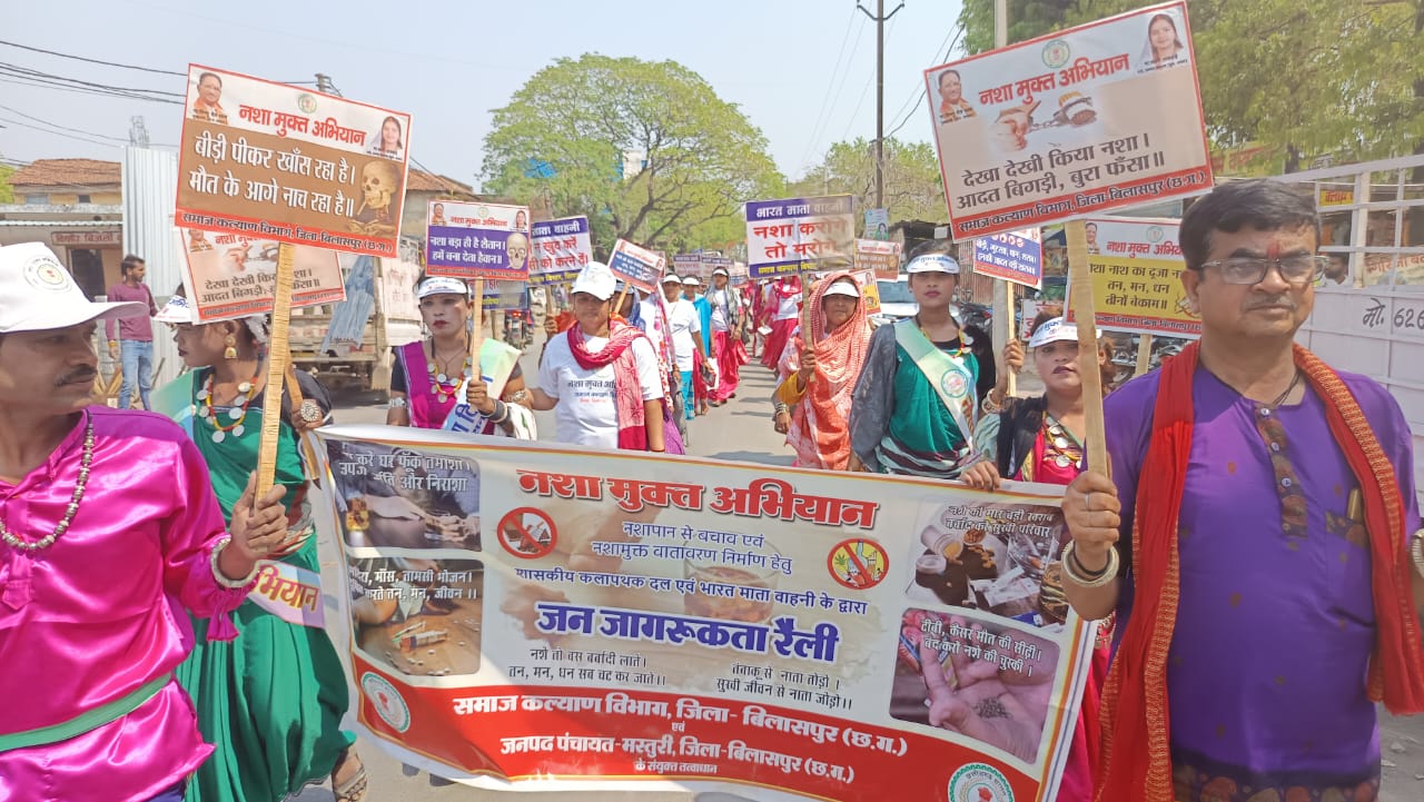 नशे के खिलाफ कार्यक्रम आयोजित कर गांव - गांव में फैलाई जा रही जागरूकता नशे के खिलाफ कार्यक्रम आयोजित कर गांव - गांव में फैलाई जा रही जागरूकता