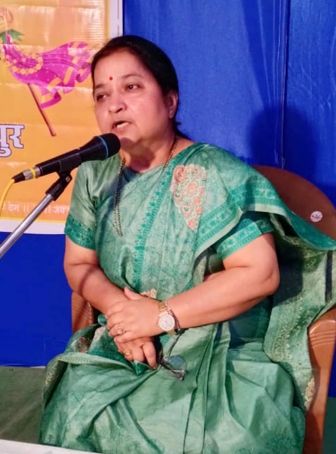 प्रभु श्रीराम का जीवन आदर्श जीवन संहिताः डॉ. मंजूषा प्रभु श्रीराम का जीवन आदर्श जीवन संहिताः डॉ. मंजूषा