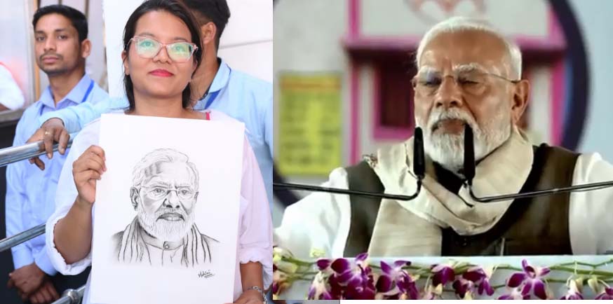 प्रधानमंत्री की संवेदना से खिला एक पल — एक बेटी की कला को मिला आदर और अपनापन प्रधानमंत्री की संवेदना से खिला एक पल — एक बेटी की कला को मिला आदर और अपनापन