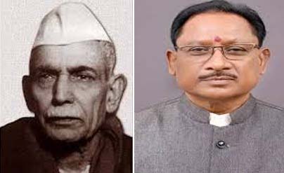 मुख्यमंत्री ने पंडित माखनलाल चतुर्वेदी की जयंती पर उन्हें किया नमन मुख्यमंत्री ने पंडित माखनलाल चतुर्वेदी की जयंती पर उन्हें किया नमन