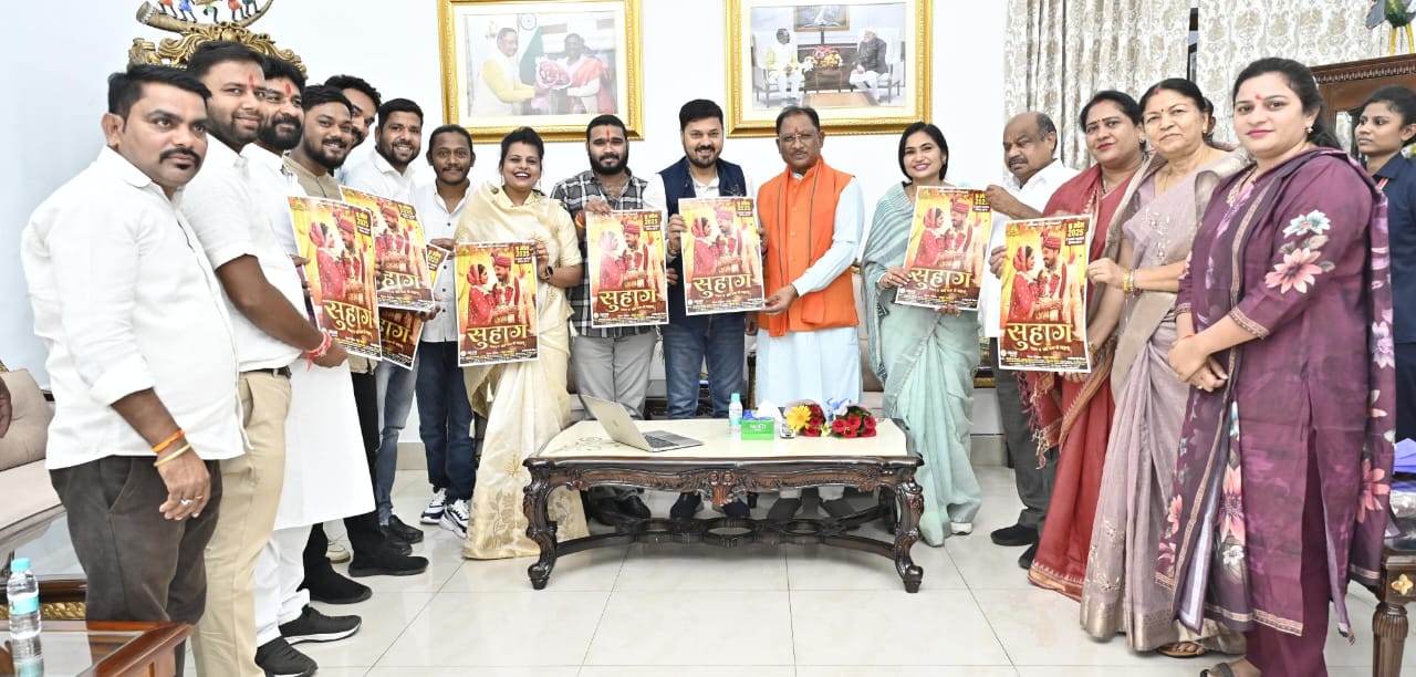 पसंदीदा फिल्म डेस्टिनेशन बनकर उभर रहा है हमारा छत्तीसगढ़– मुख्यमंत्री विष्णु देव साय पसंदीदा फिल्म डेस्टिनेशन बनकर उभर रहा है हमारा छत्तीसगढ़– मुख्यमंत्री विष्णु देव साय