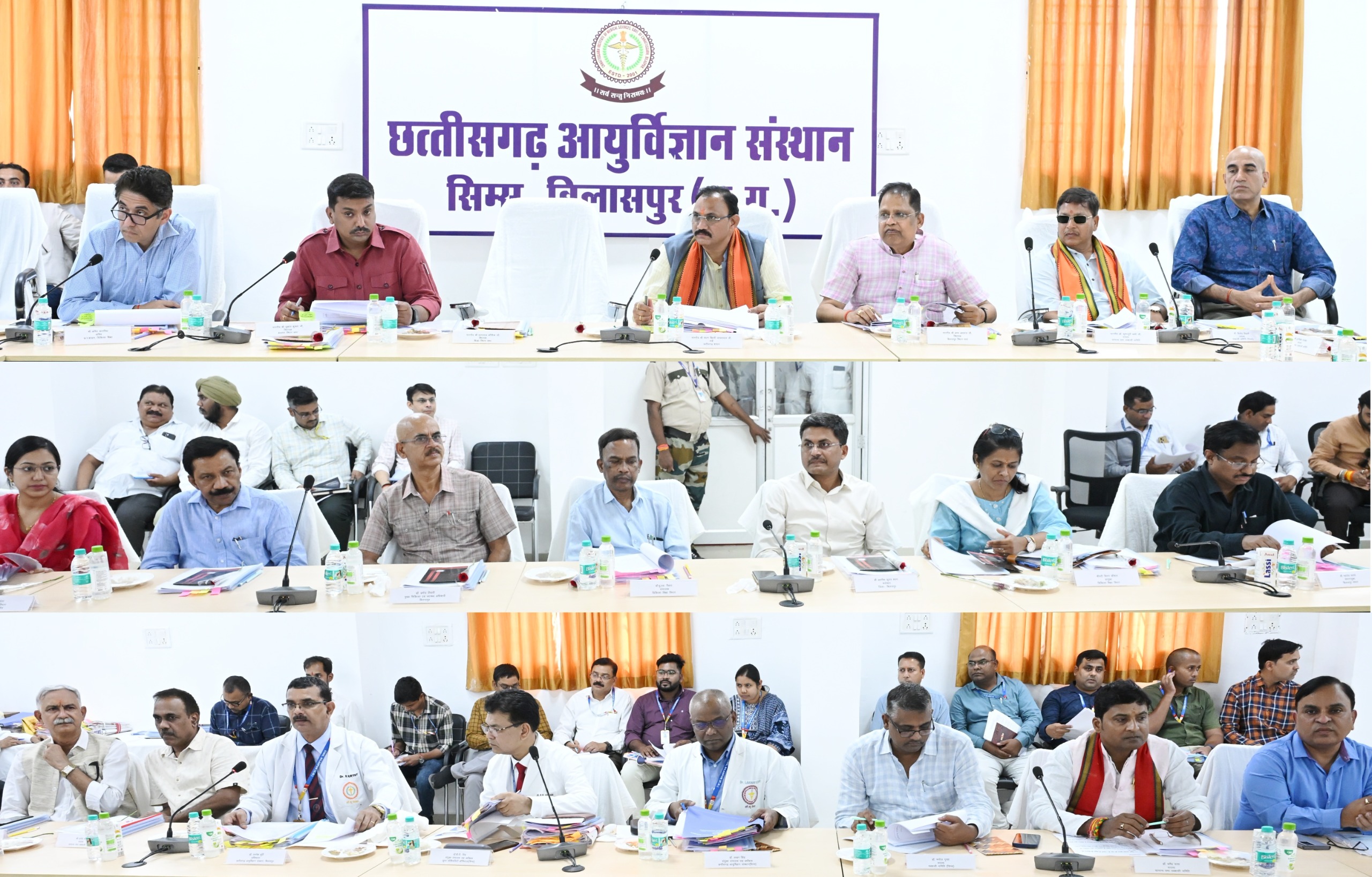 स्वास्थ्य मंत्री श्याम बिहारी जायसवाल की अध्यक्षता में सिम्स की स्वशासी समिति की बैठक स्वास्थ्य मंत्री श्याम बिहारी जायसवाल की अध्यक्षता में सिम्स की स्वशासी समिति की बैठक