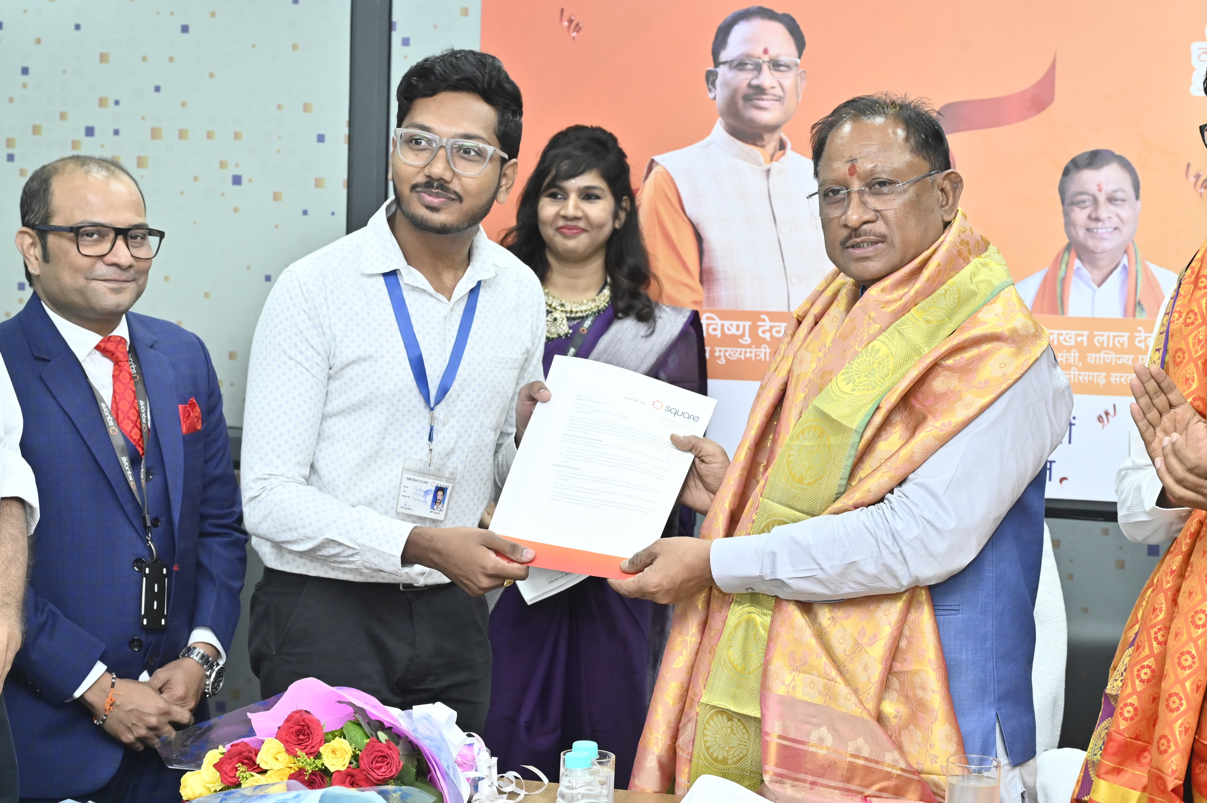 नवा रायपुर को देश का अगला आईटी हब बनाने की दिशा में बड़ा कदम नवा रायपुर को देश का अगला आईटी हब बनाने की दिशा में बड़ा कदम