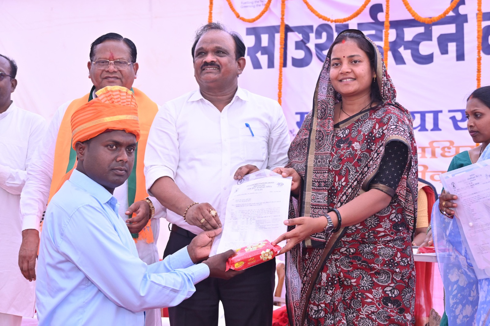 भू-अधिग्रहण से प्रभावित 86 युवाओं को मिला रोजगार भू-अधिग्रहण से प्रभावित 86 युवाओं को मिला रोजगार