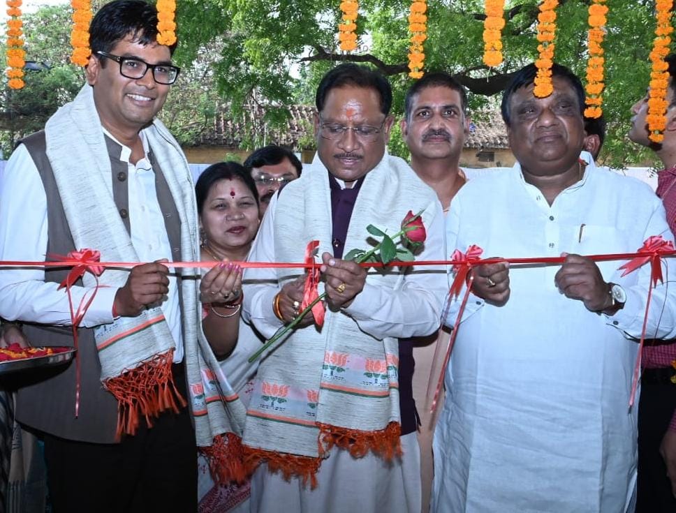 मुख्यमंत्री श्री विष्णुदेव साय ने जांजगीर में नवनिर्मित तहसील कार्यालय भवन का किया लोकार्पण मुख्यमंत्री श्री विष्णुदेव साय ने जांजगीर में नवनिर्मित तहसील कार्यालय भवन का किया लोकार्पण