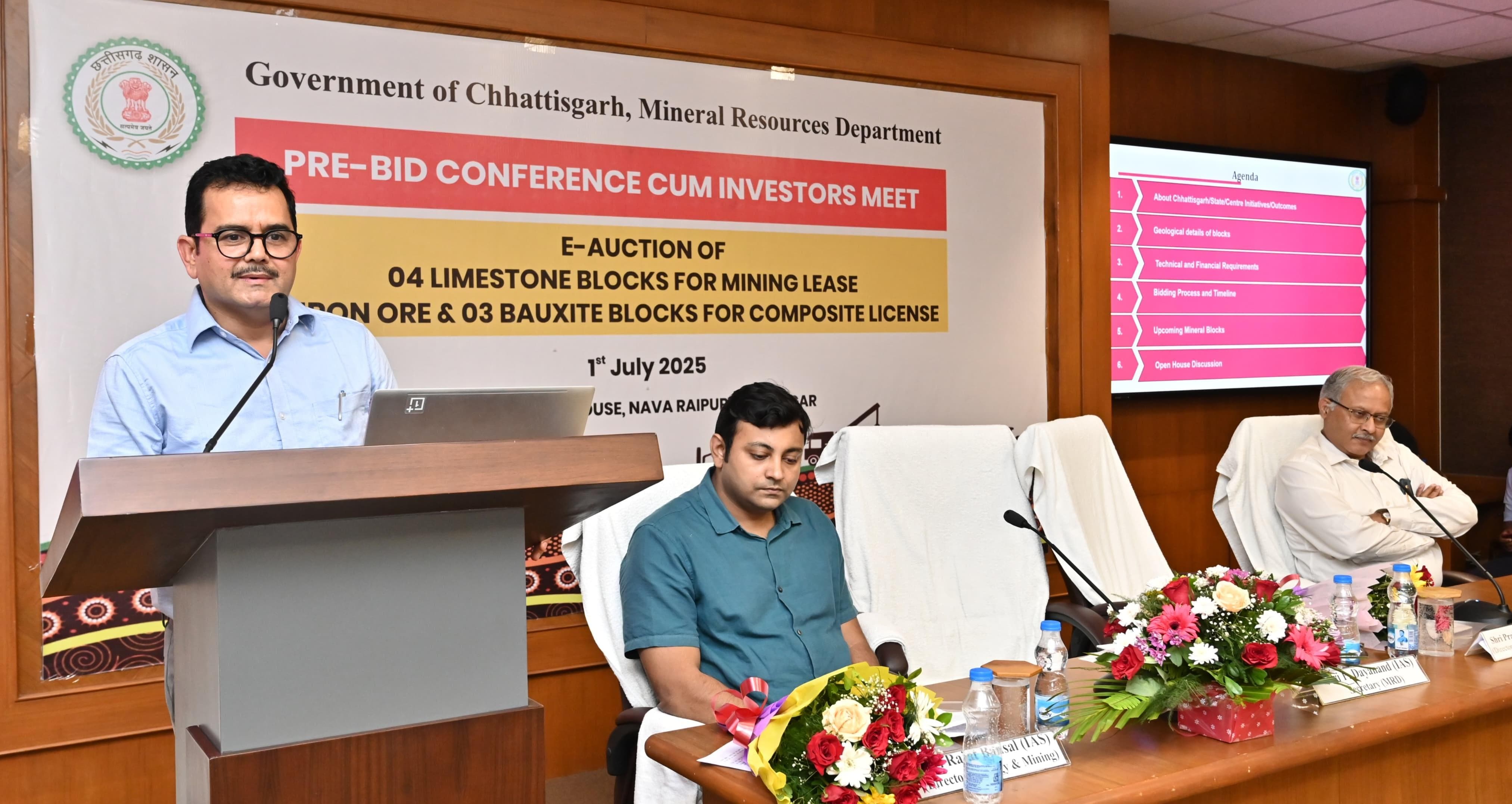 खनिज आधारित उद्योगों से राज्य के विकास को मिलेगी नई गति: खनिज सचिव पी. दयानंद खनिज आधारित उद्योगों से राज्य के विकास को मिलेगी नई गति: खनिज सचिव पी. दयानंद